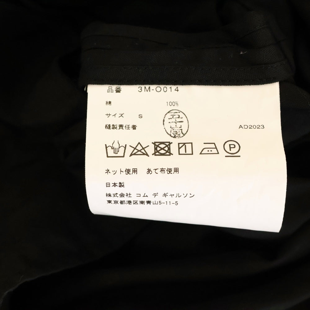 NOIR KEI NINOMIYA(ノワール ケイニノミヤ) 24SS AD2023 パフスリーブ ドレス ワンピース レディース ブラック 3M-O014