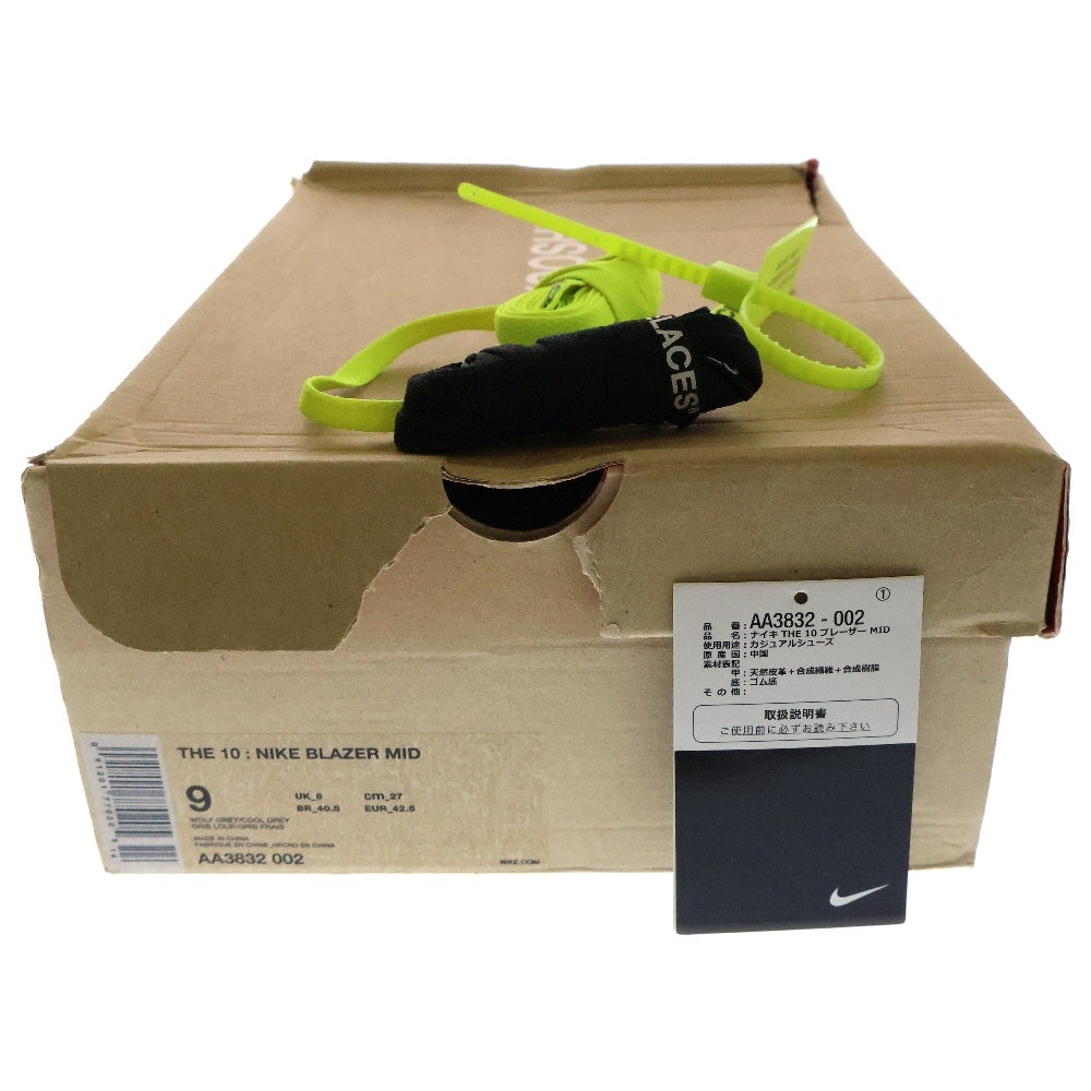 NIKE(ナイキ) ×OFF-WHITE THE 10 BLAZER MID SERENA WILLIAMS QUEEN オフホワイトブレーザー ミッドカットスニーカー セレーナウィリアムズ クイーン US9.0/27.0cm AA3832-002