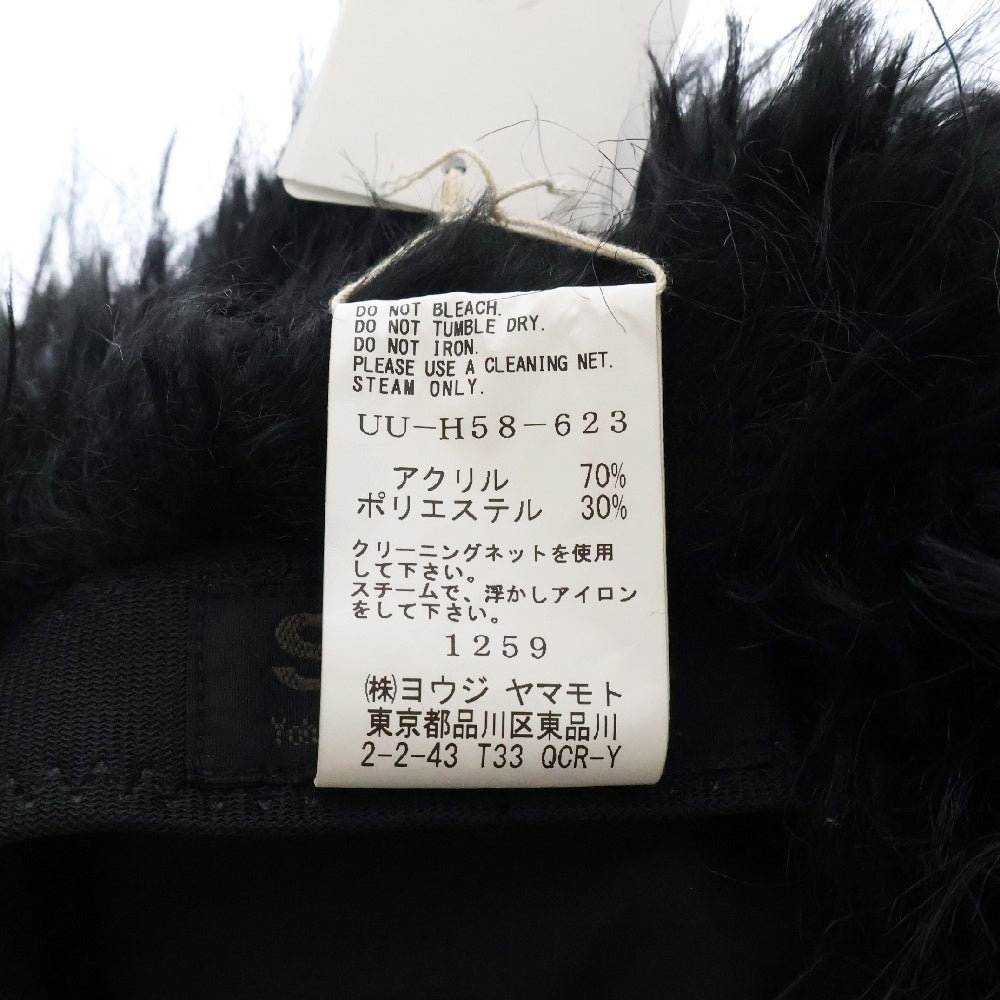 s'yte(サイト) SHAGGY FUR BUCKET HAT シャギー ファー バケットハット 帽子 ブラック UU-H58-623