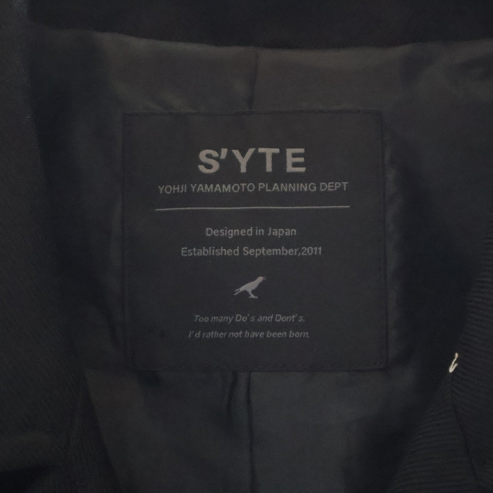 s'yte(サイト) WOOL SURGE OVERSIZED MILITARY COAT ウールサージ オーバーサイズ ミリタリー コート ブラック サンプル品 UU-C12-102