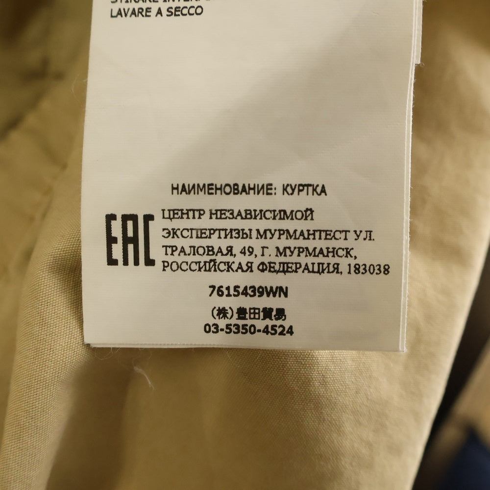 STONE ISLAND(ストーンアイランド) GARMENT DYED SHIRT JACKET ロゴワッペン ガーメントダイ シャツジャケット ベージュ 7615439WN