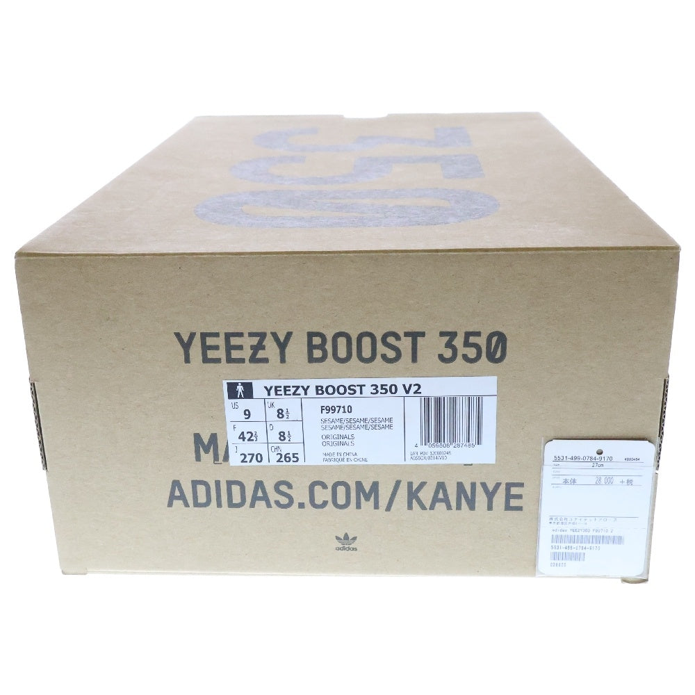 adidas(アディダス) YEEZY BOOST 350 V2 SESAME イージーブースト セサミ ローカットスニーカー グレー US9/27cm F99710