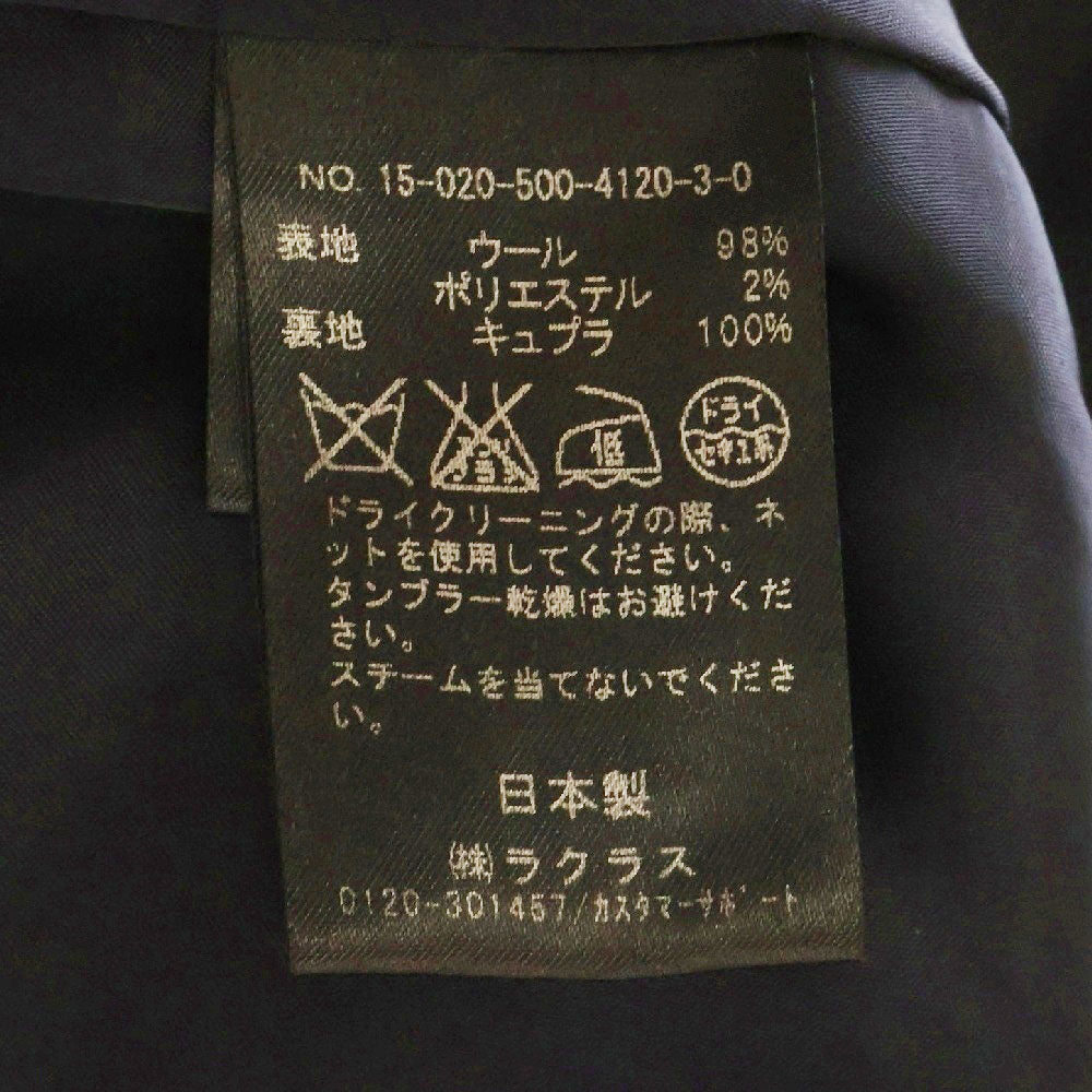 Deuxieme Classe(ドゥーズィエムクラス) 15AW ウール チェスター フィールド コート ネイビー レディース