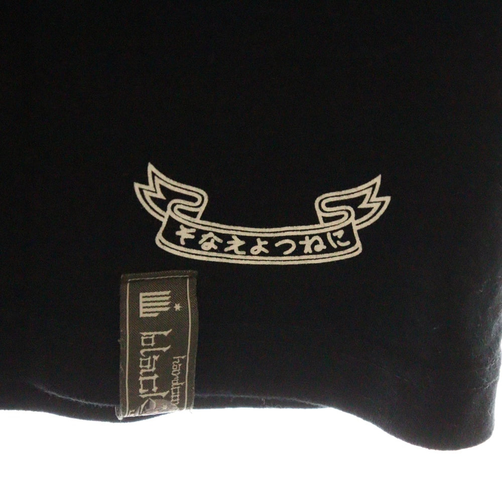 BLACK MEANS(ブラックミーンズ) 丸岡和吾 クロスボーンプリント クルーネック半袖Tシャツ カットソー ブラック