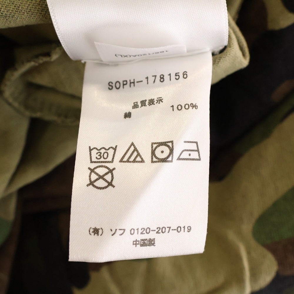 SOPHNET.(ソフネット) × Timberland EXPLORE THE UNKNOWN TEE ティンバーランド エクスプローラーザアンノウン グラフィックプリント カモ柄 クルーネック半袖Tシャツ SOPH-178156