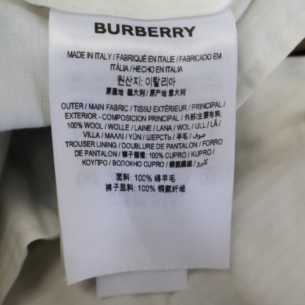 BURBERRY(バーバリー) ノバチェック ノータック スラックスパンツ ブラウン 4565217