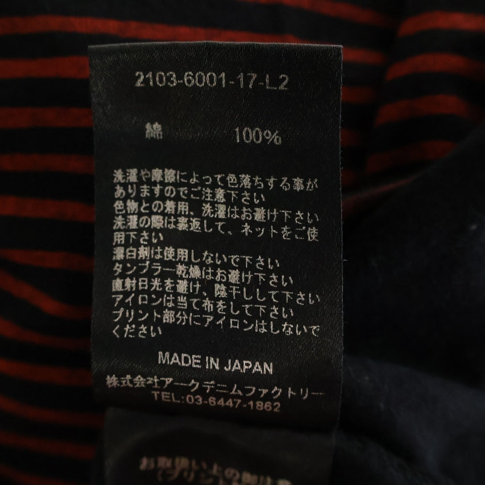 MINEDENIM(マインデニム) ボーダー クルーネック長袖Tシャツ カットソー ブラック/レッド 2103-6001-17-L2