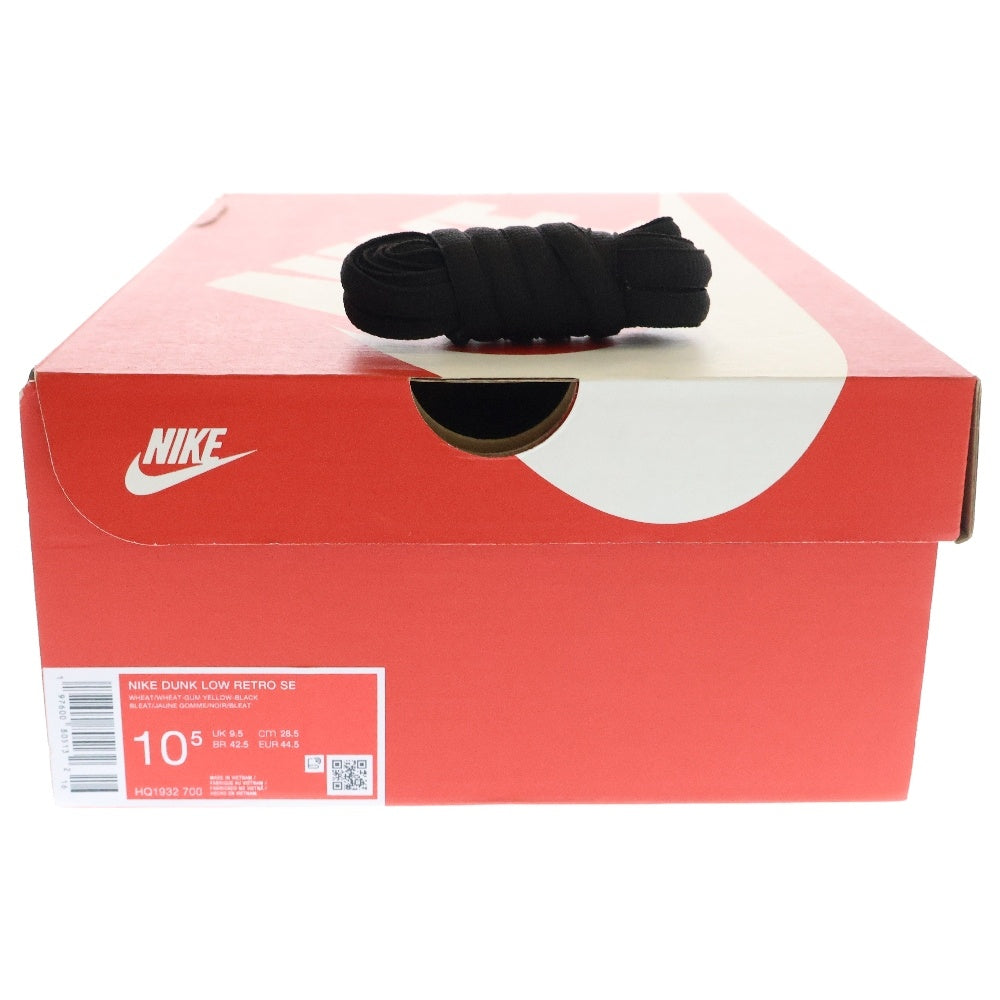 NIKE(ナイキ) DUNK LOW RETRO SE ダンク レトロ ローカットスニーカー ブラウン US10.5/28.5cm HQ1932-700
