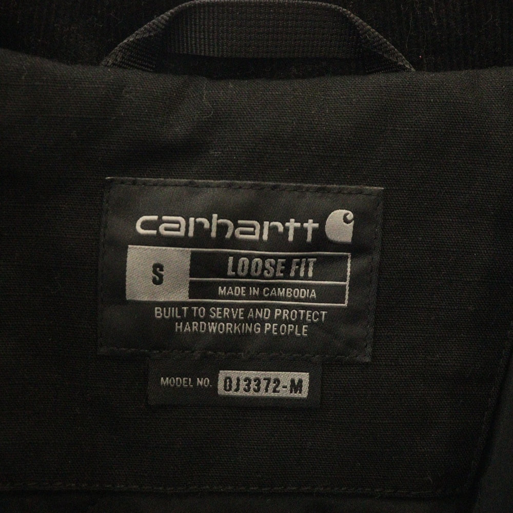CARHARTT(カーハート) Full Swing Relaxed Fit Ripstop Insulated Jacket フルスイング スチールジャケット ブラック 103372-001