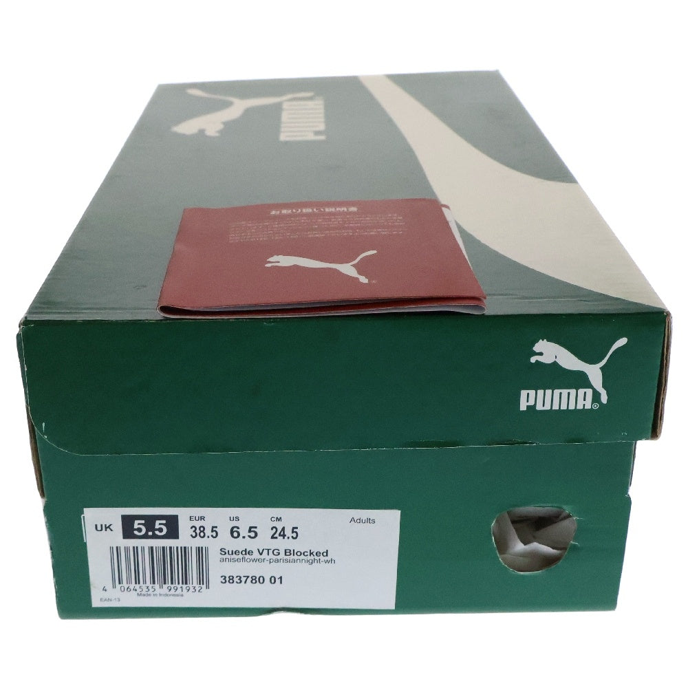 PUMA(プーマ) SUEDE VTG BLOCKED スウェード ヴィンテージ ブロック ローカットスニーカー マルチカラー レディース US6.5/24.5cm 383780-01
