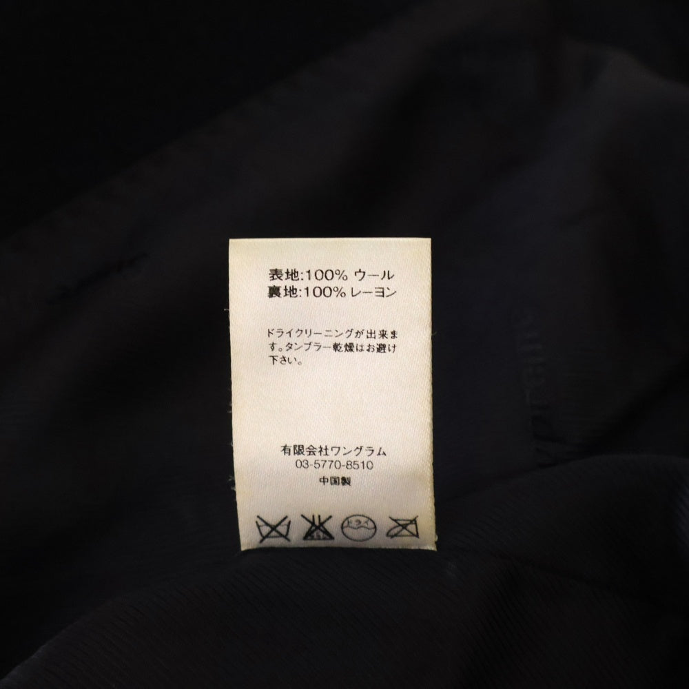 SUPREME(シュプリーム) 15AW ×LOLO PIANA Wool Overcoat ロロピアーナ ウールオーバーコート ネイビー