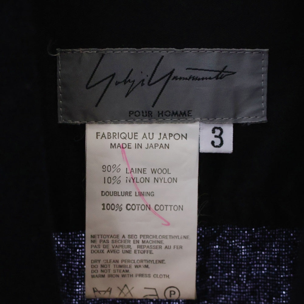Yohji Yamamoto POUR HOMME(ヨウジヤマモト プールオム) 00AW ナイロン混 ウール ロングスリーブ 長袖 袖口ジップ フランネルシャツ ネイビー HT-B19-110