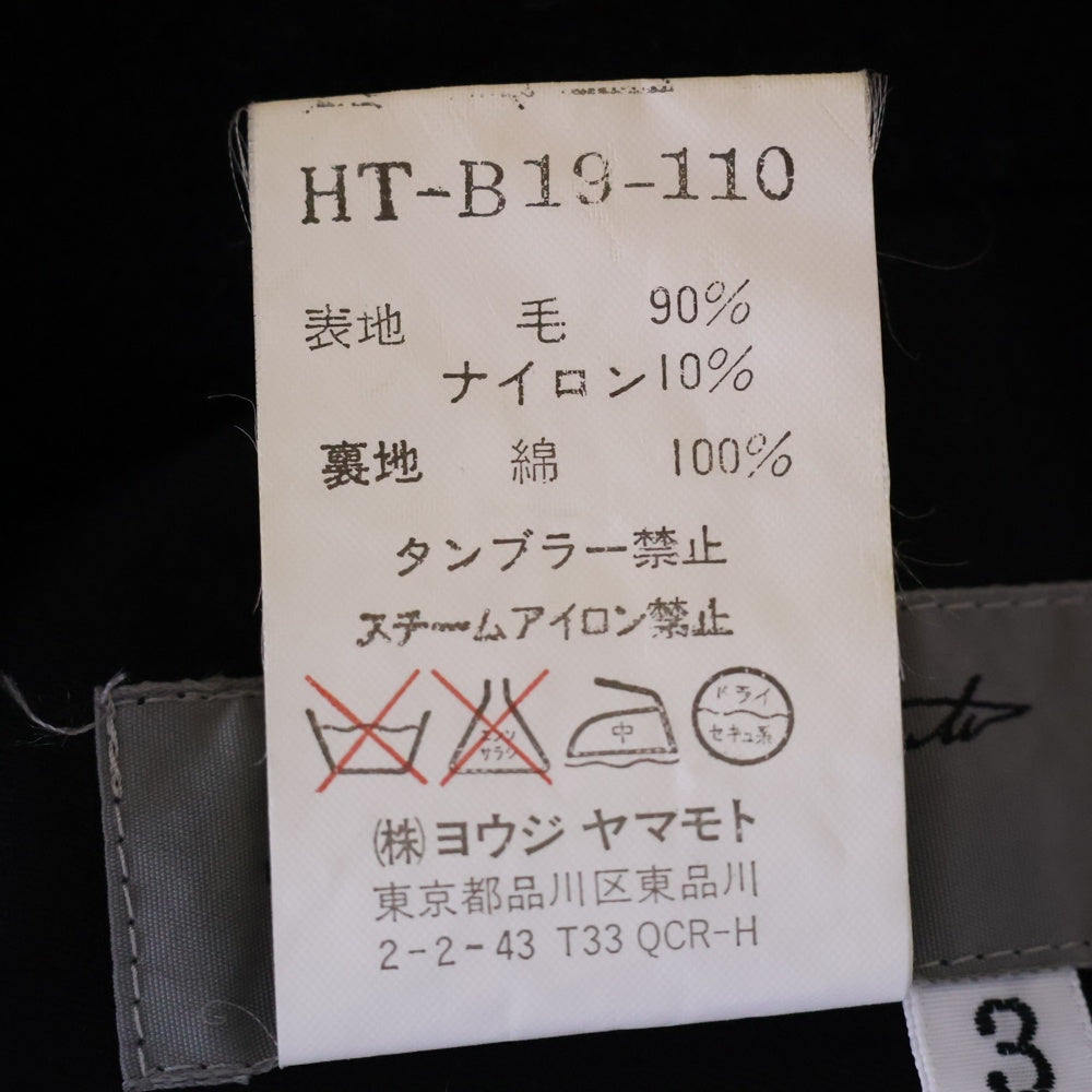 Yohji Yamamoto POUR HOMME(ヨウジヤマモト プールオム) 00AW ナイロン混 ウール ロングスリーブ 長袖 袖口ジップ フランネルシャツ ネイビー HT-B19-110