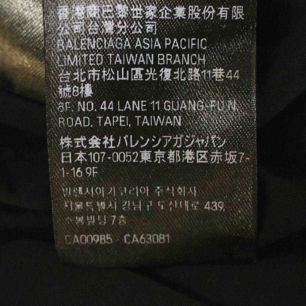 BALENCIAGA(バレンシアガ) Inside Out T-Shirt インサイドアウト 半袖Tシャツ カットソー ブラック 787358 TQVJ4