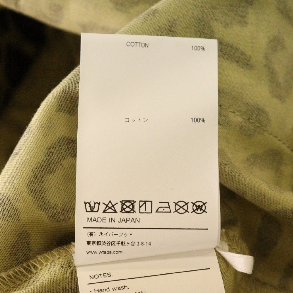 WTAPS(ダブルタップス) 21SS JUNGLE 01 レオパードカモ ジャングル シャツジャケット カーキ 211WVDT-SHM02