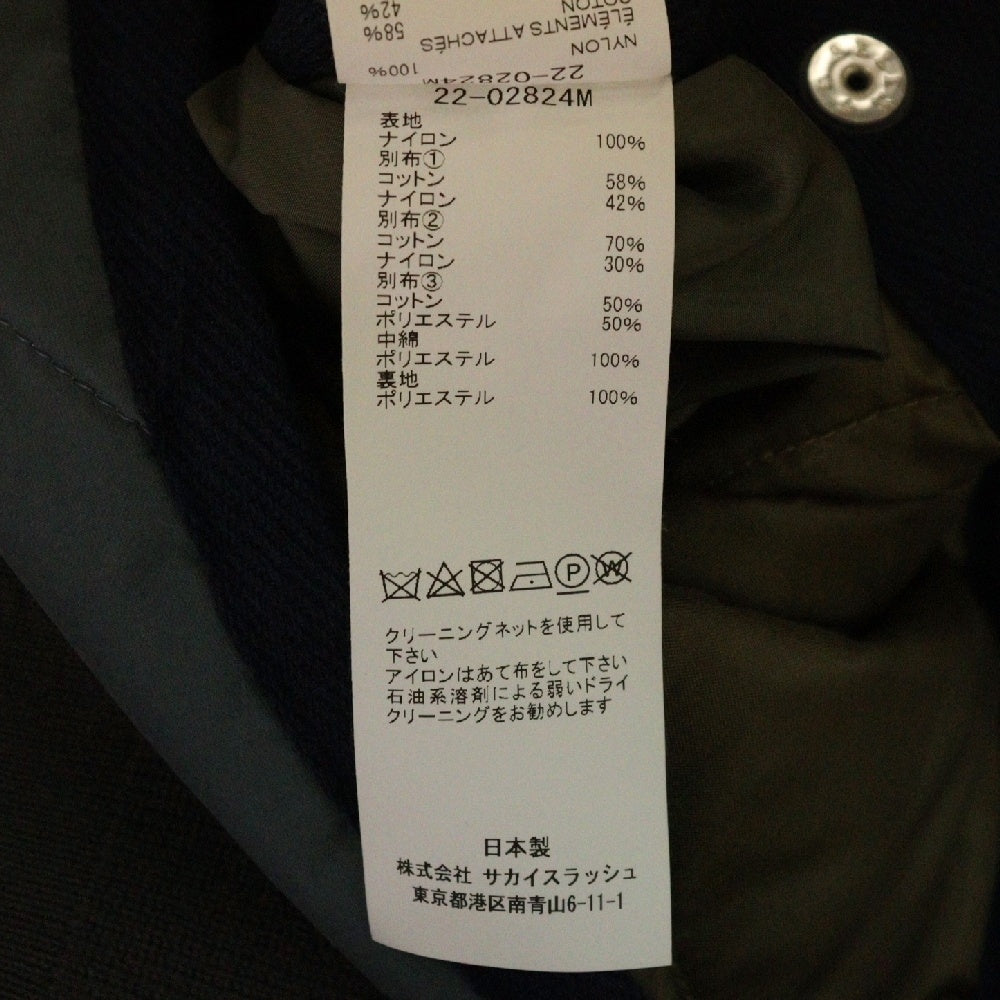 Sacai(サカイ) 22AW ナイロンツイルミックスブルゾン フライトジャケット グレー 22-02824M