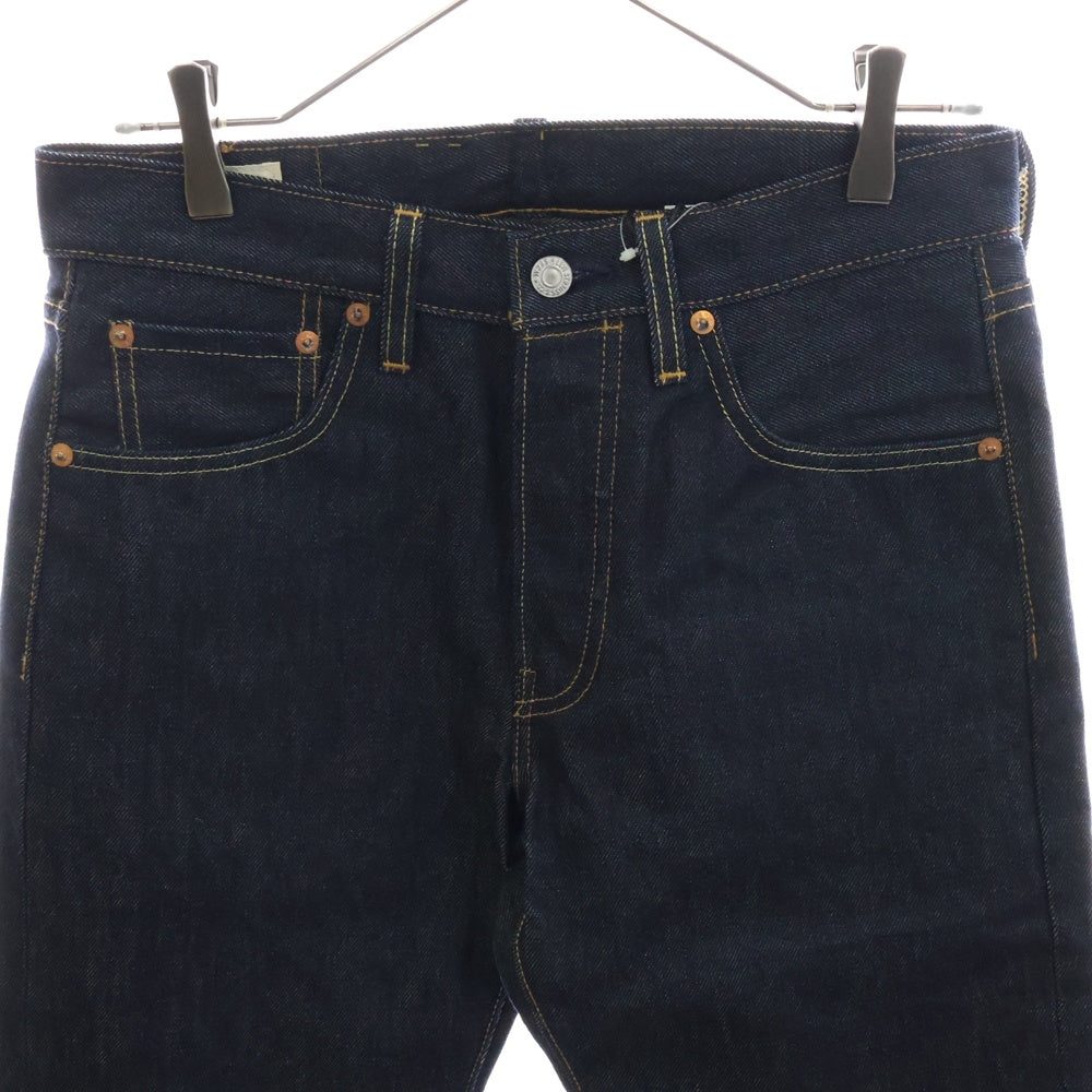 Levi's premium(リーバイスプレミアム) 501 MADE IN USA 米国製 ボタンフライ デニムパンツ インディゴ PC9-00501-2546