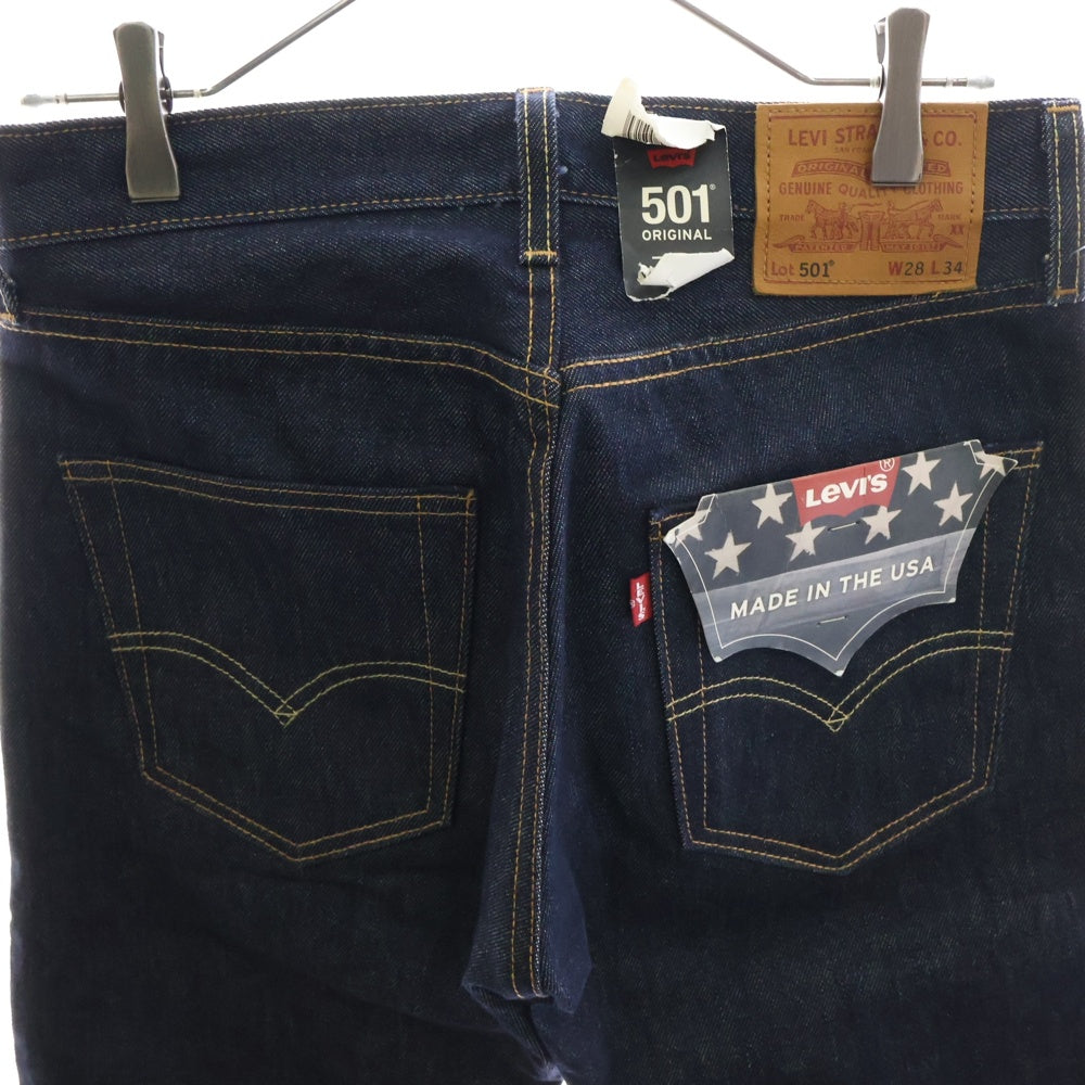 Levi's premium(リーバイスプレミアム) 501 MADE IN USA 米国製 ボタンフライ デニムパンツ インディゴ PC9-00501-2546