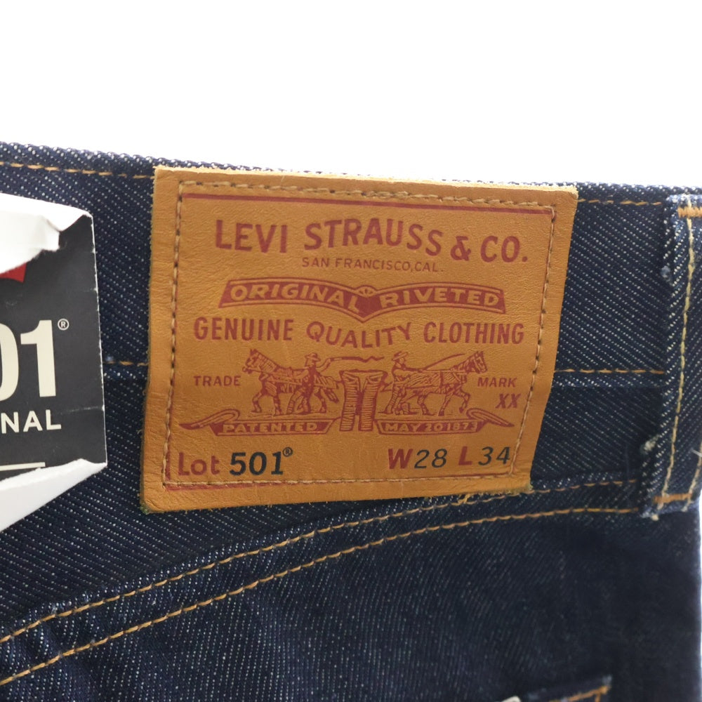 Levi's premium(リーバイスプレミアム) 501 MADE IN USA 米国製 ボタンフライ デニムパンツ インディゴ PC9-00501-2546