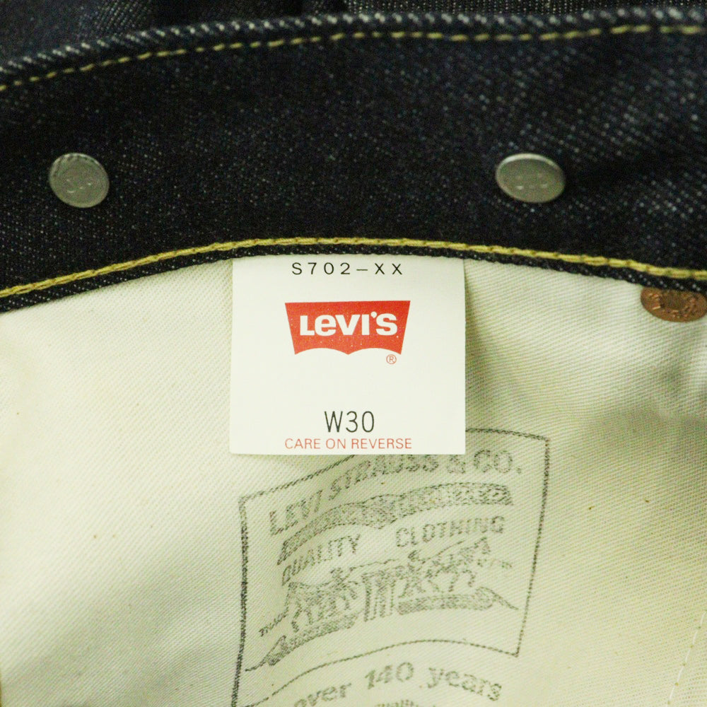 Levi's(リーバイス) 90S VINTAGE S702 日本製復刻 ボタン裏J09 ドーナツボタン サスペンダーボタン付き ヴィンテージ デニムパンツ インディゴ S702-XX