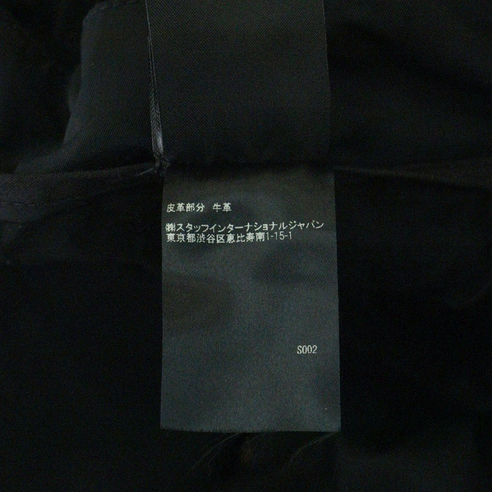 AMIRI(アミリ) PARACHUTE PANTS フロントロゴ刺繍 ナイロン ワイド パラシュートパンツ ブラック PF22MPF006