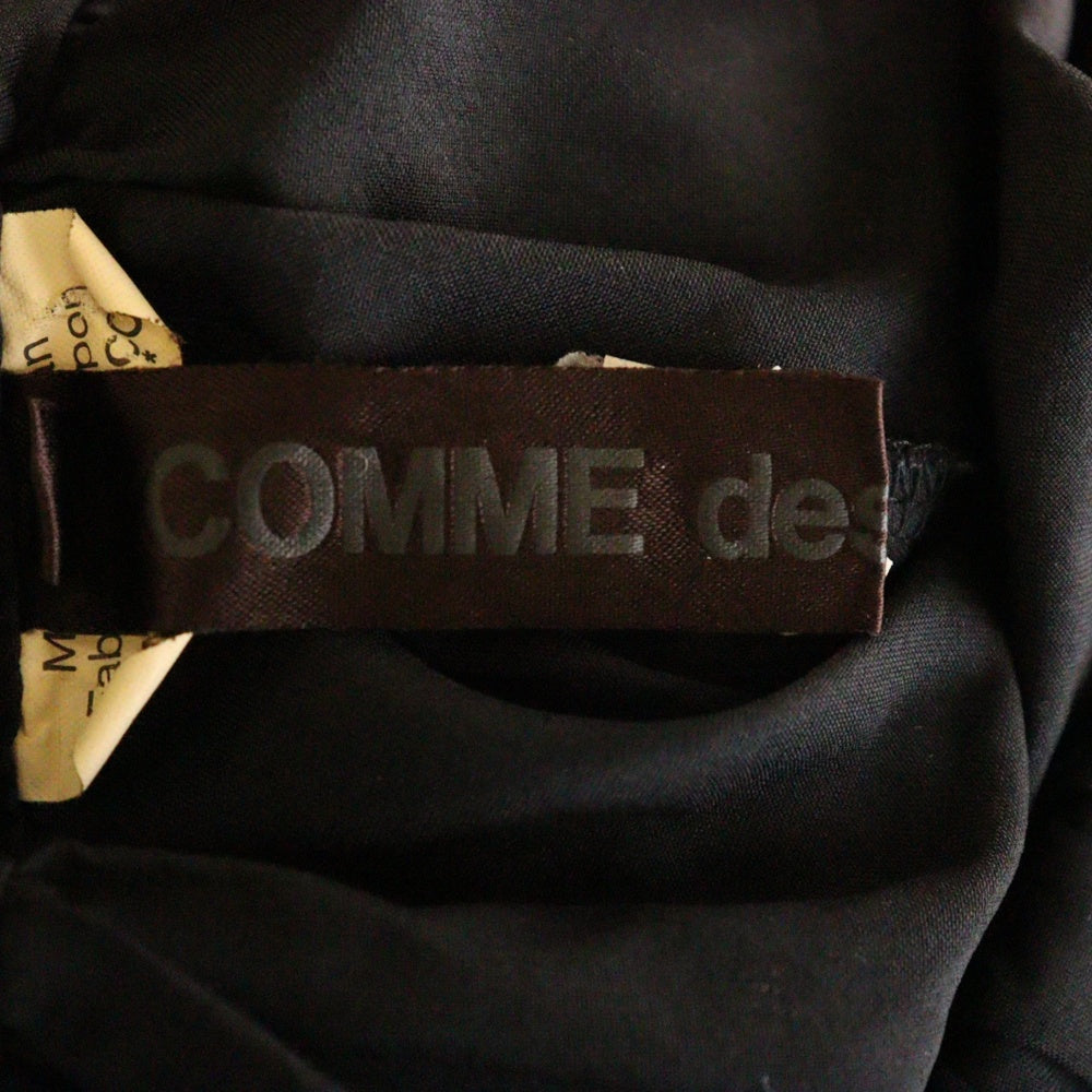 COMME des GARCONS(コムデギャルソン) 15AW AD2015 製品染め フリルデザイン クロップド ワイド サルエルパンツ ブラック レディース GP-P022