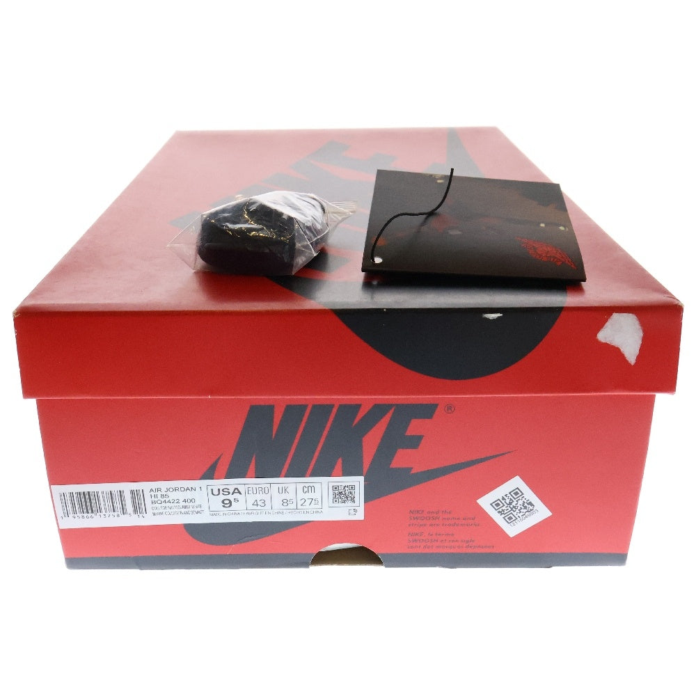NIKE(ナイキ) AIR JORDAN 1 HIGH 85 GEORGETOWN エアジョーダン1 ハイ 85 ジョージタウン ハイカットスニーカー ネイビー/グレー US9.5/27.5cm BQ4422-400