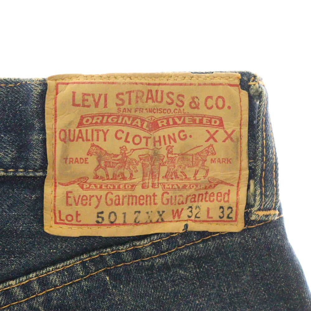 Levi's(リーバイス) 50S-60S VINTAGE 501ZXX ボタン裏20 ギャラ入り紙パッチ BIGE 隠しリベット オフセットループ グリッパージップ ヴィンテージ デニムパンツ インディゴ