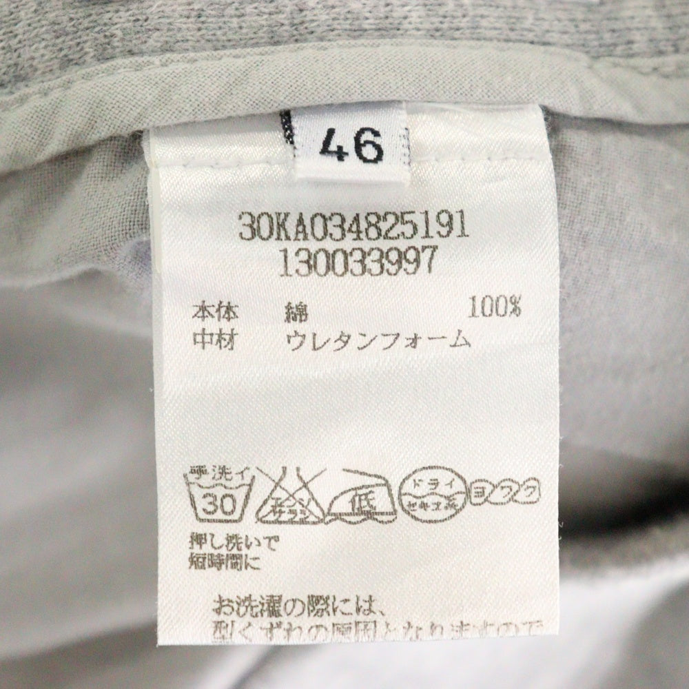 Maison Margiela 10(メゾン マルジェラ) Casual Jogging Straight Pants ジョギング スウェットパンツ グレー 30KA034825191