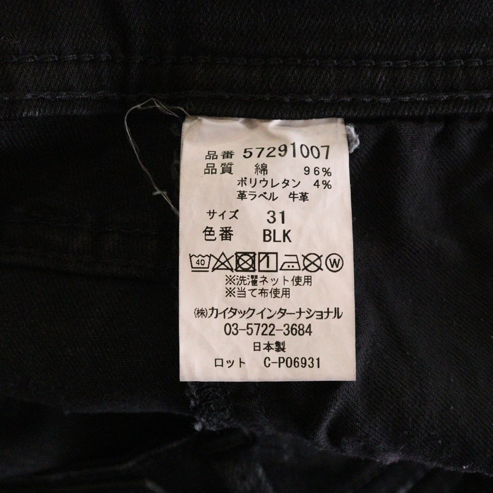 YANUK(ヤヌーク) NEIL ニール タイト スリムテーパード デニムパンツ ブラック 57291007