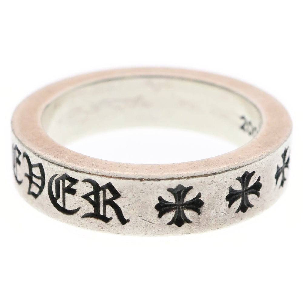 CHROME HEARTS(クロムハーツ) 6mm SPACER FOREVER 6mmスペーサーリング フォーエバーシルバー BCA337