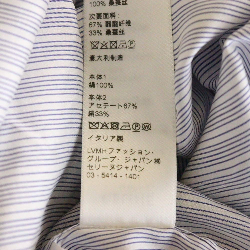 CELINE(セリーヌ) ワンポイント刺繍 ストライプ総柄 シルク混 ロングスリーブ 長袖シャツ ブルー/ホワイト 2C460547K