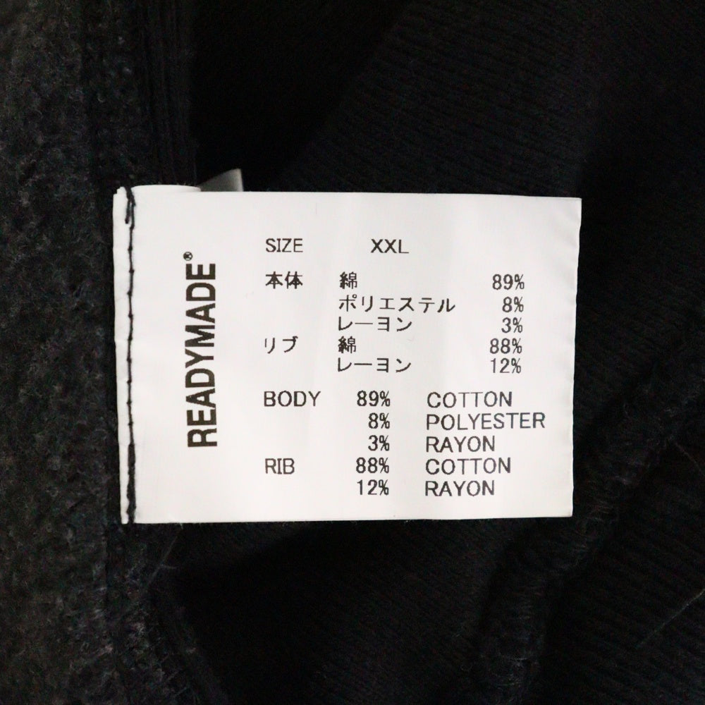 READY MADE(レディメイド) 24AW HOODIE ARCH LOGO フロントアーチロゴプリント スウェットプルオーバーパーカー フーディー ブラック RE-CO-BK-00-00-286
