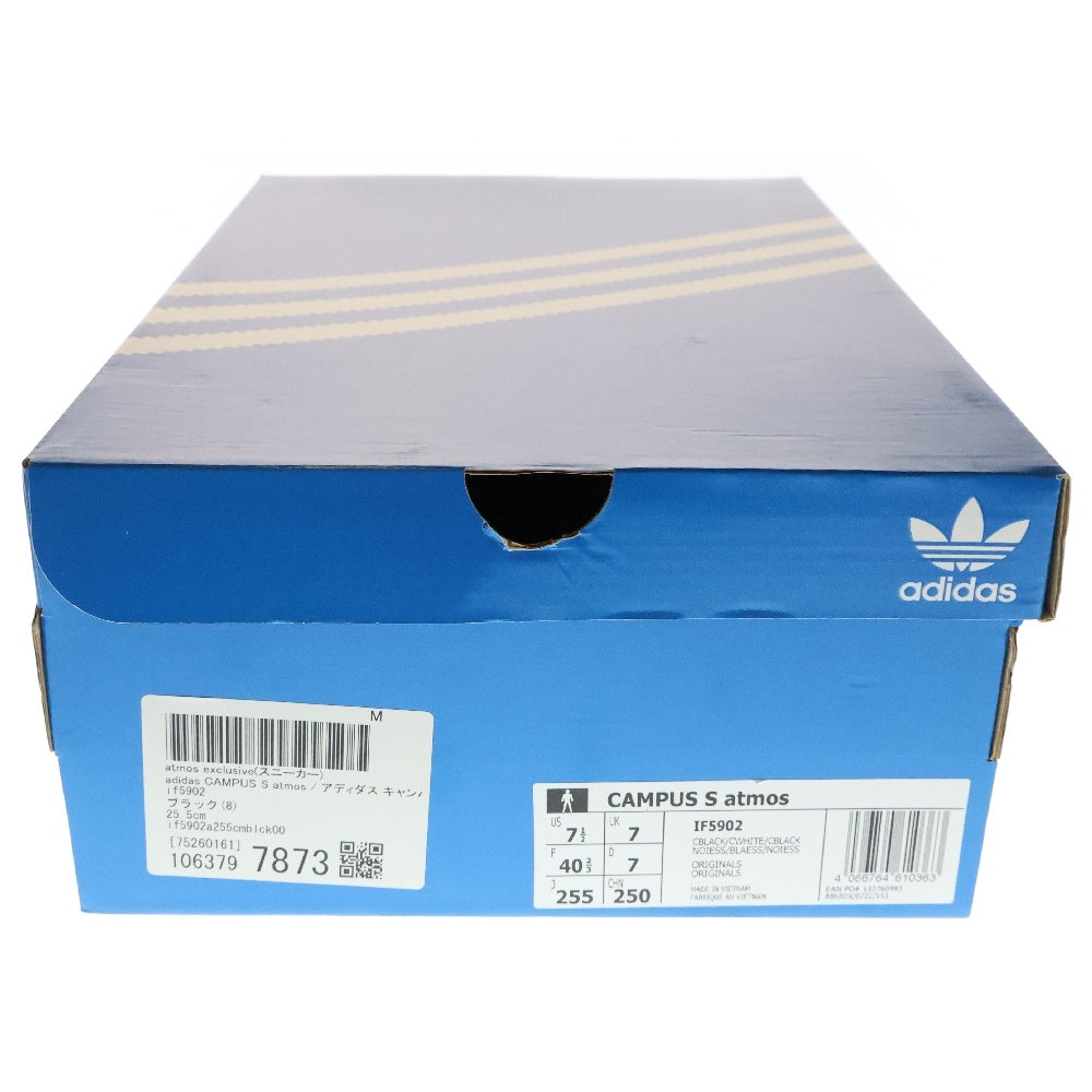adidas(アディダス) ×atmos CAMPUS SUPREME SOLE アトモス キャンパス シュプリーム ソール ローカットスニーカー ブラック US7.5/25.5cm IF5902