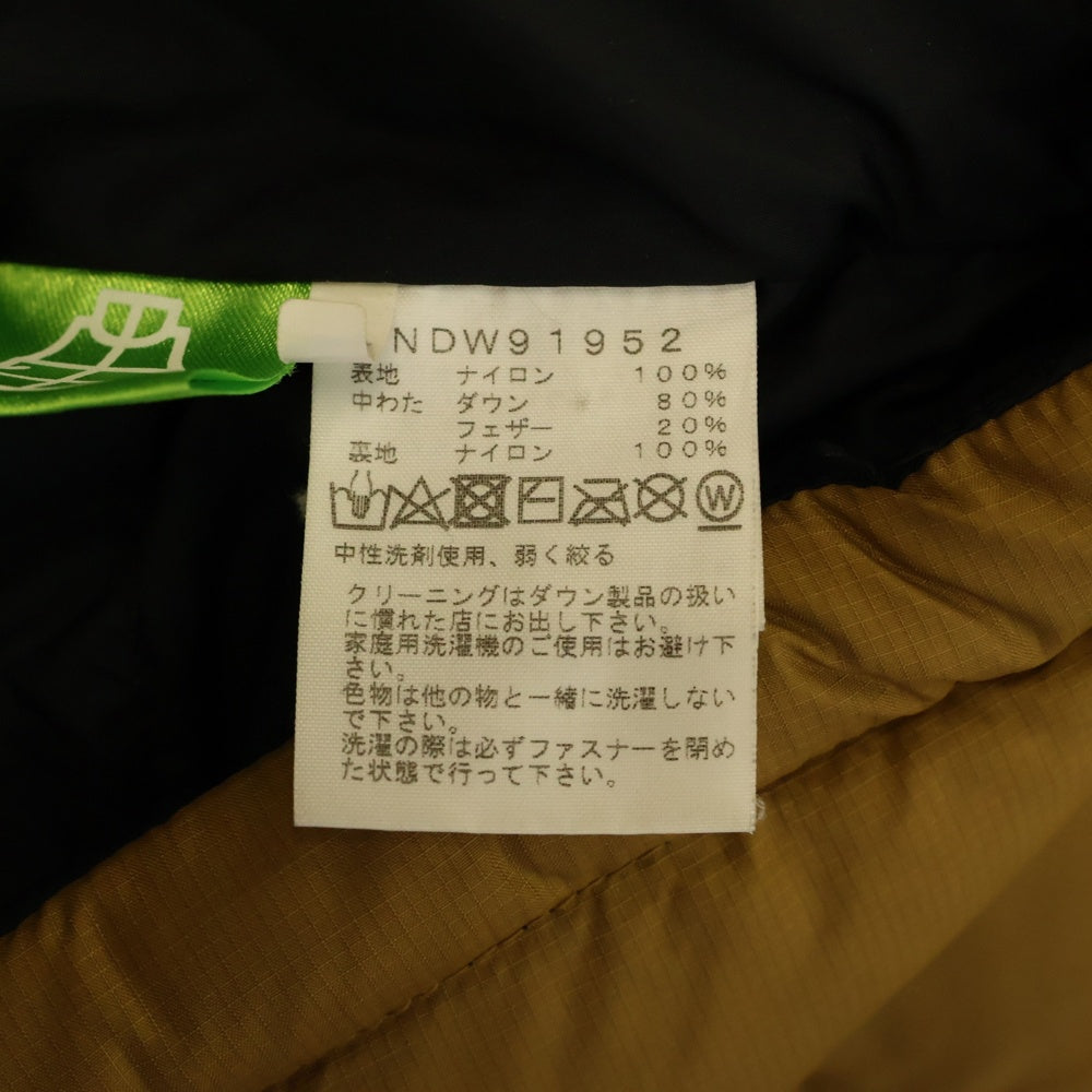 THE NORTH FACE(ザノースフェイス) SHORT NUPTSE JACKET ショート ヌプシ ジャケット ダウン ブラウン/ブラック NDW91952 レディース