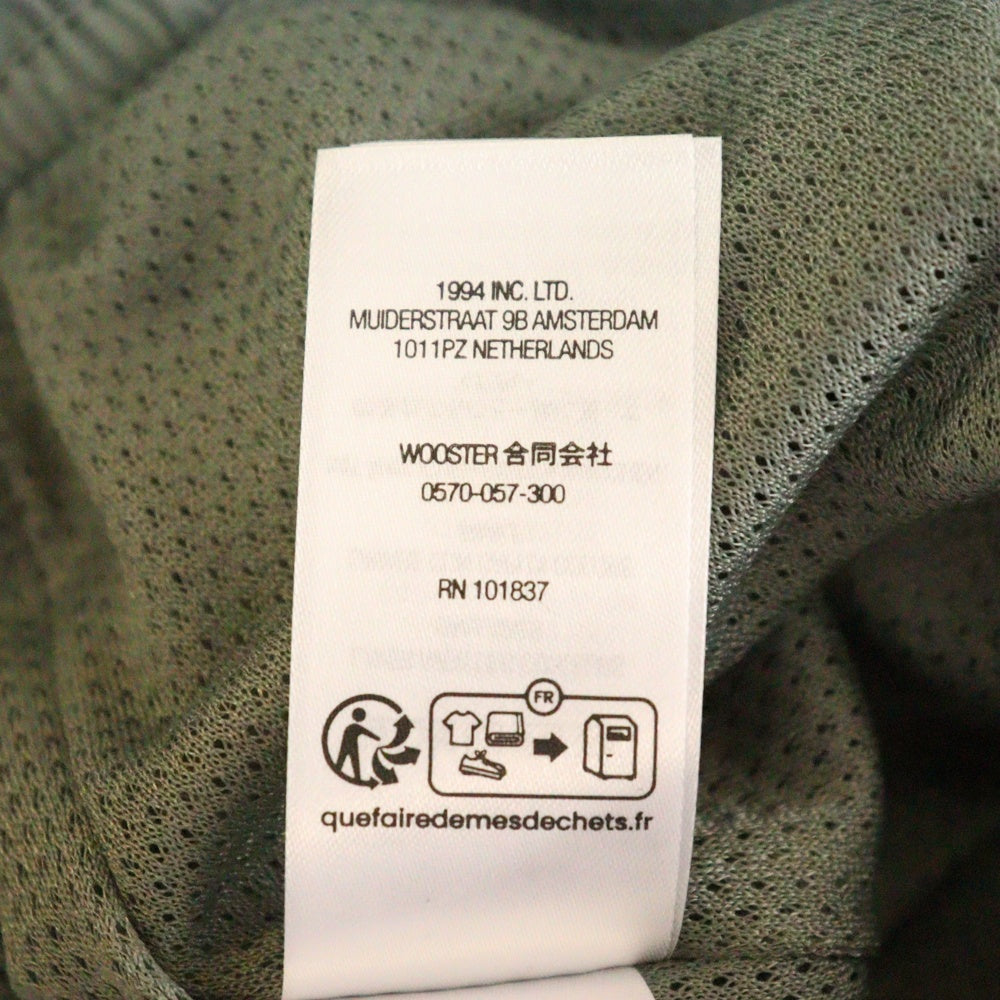 SUPREME(シュプリーム) 25SS Nylon Trail Pant ナイロントレイルパンツ 裏地メッシュトラックパンツ オリーブ