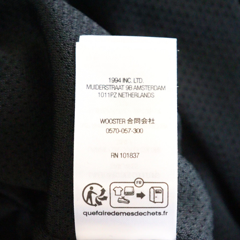 SUPREME(シュプリーム) 25SS Nylon Trail Pant ナイロントレイルパンツ 裏地メッシュトラックパンツ ブラック