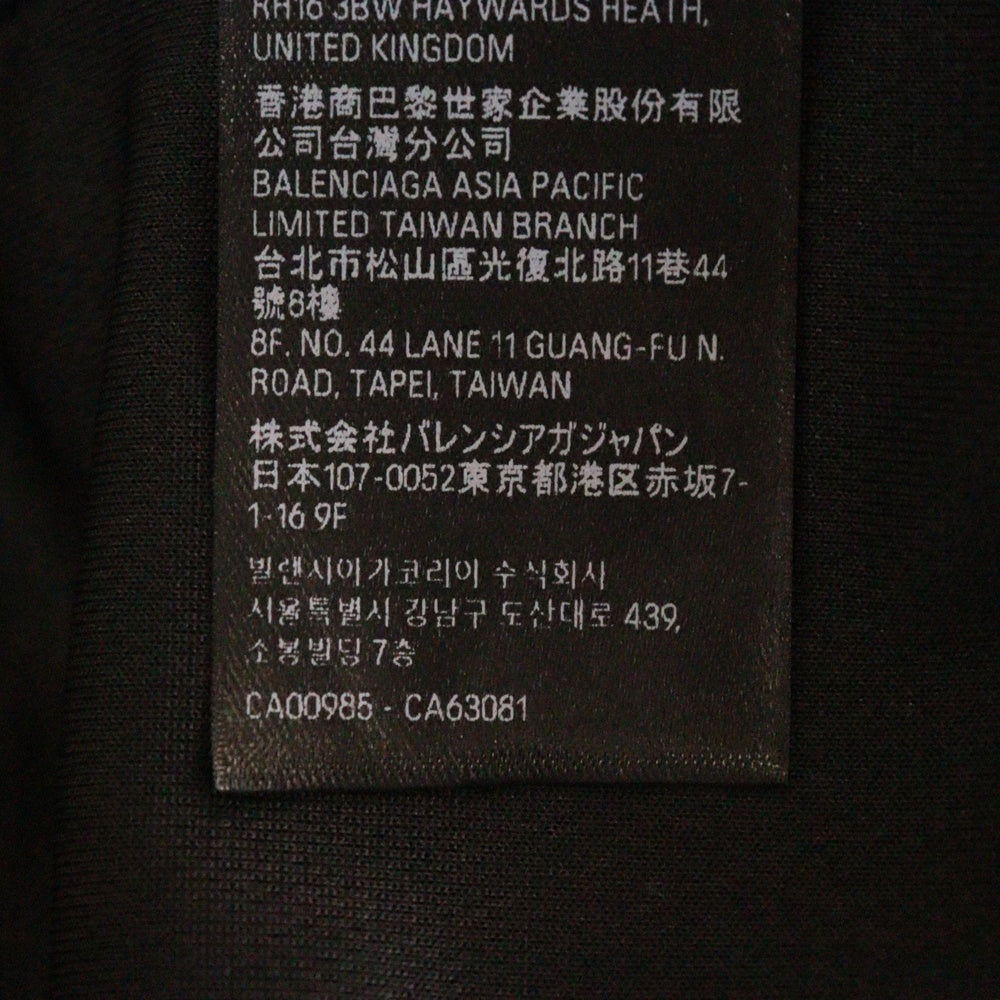BALENCIAGA(バレンシアガ) 23SS BAGGY SHORTS ロゴ刺繍 バギーショートパンツ メッシュハーフパンツ ブラック 767862 TPVG2