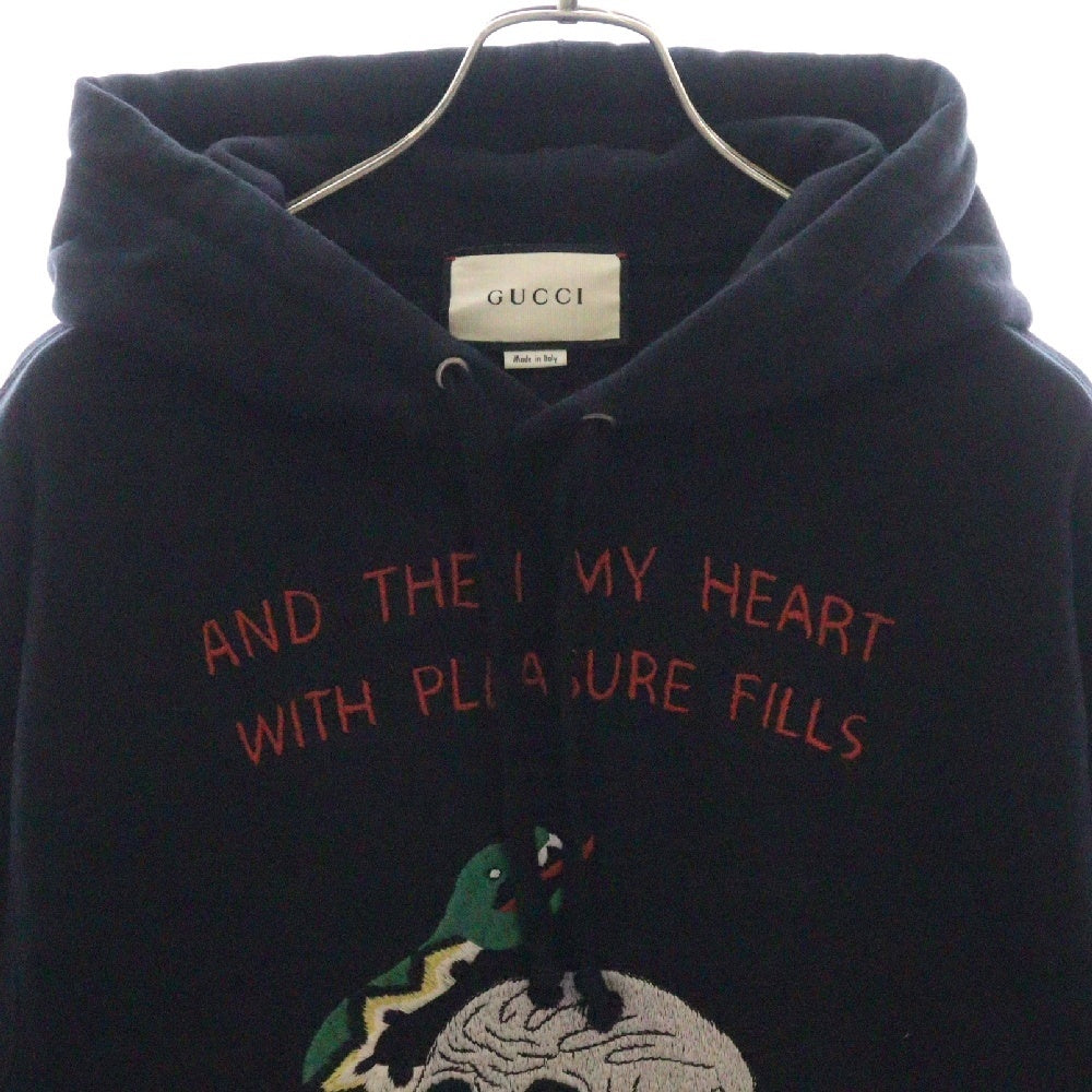 GUCCI(グッチ) 19SS ストーン装飾 スカルスネーク刺繍 プルオーバーパーカー ブラック