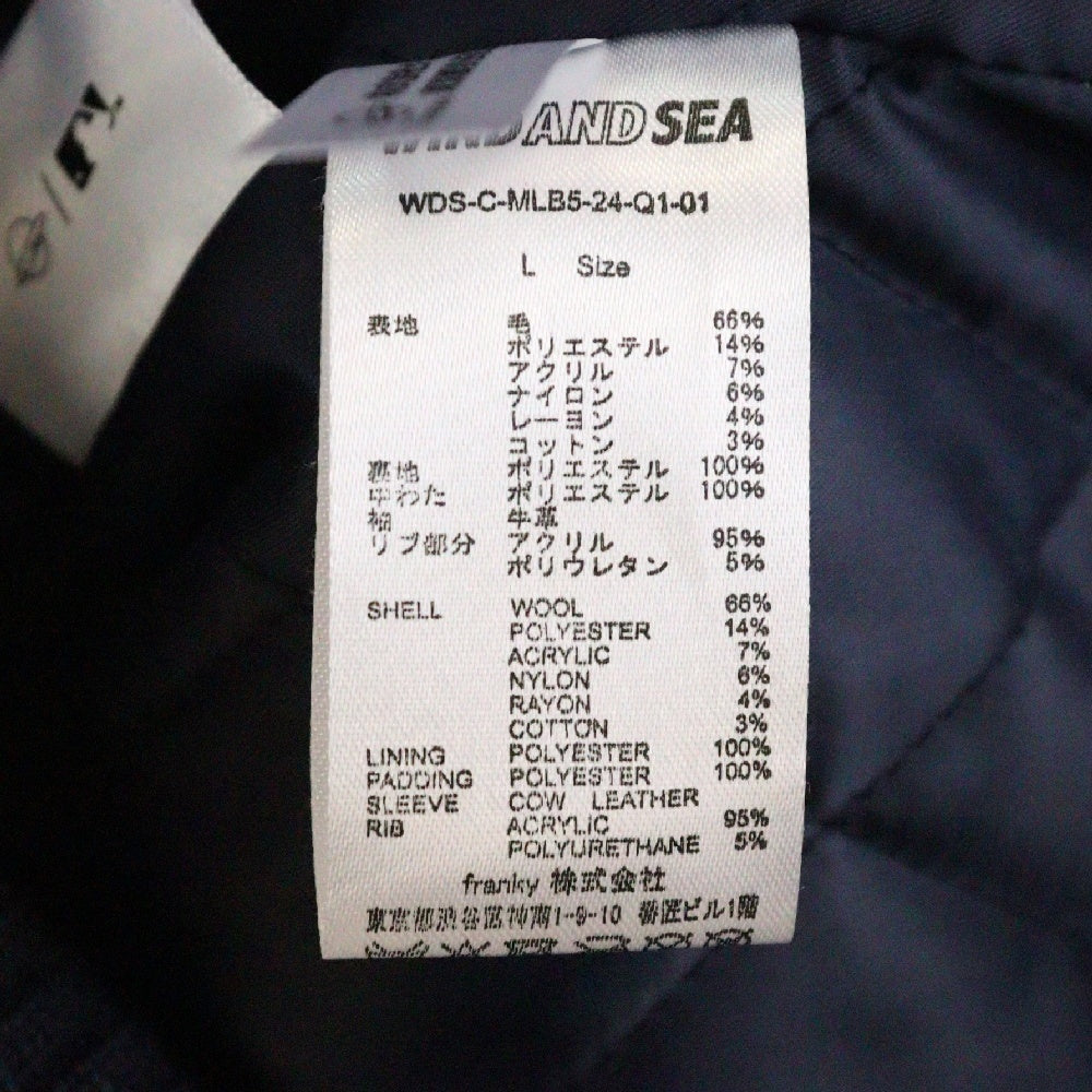 WIND AND SEA(ウィンダンシー) 23SS xMLB VARSITY JKT NY バーシティジャケット ヤンキース スタジャンWDS-C-MLB5-24-Q1-01 ネイビーxグレー