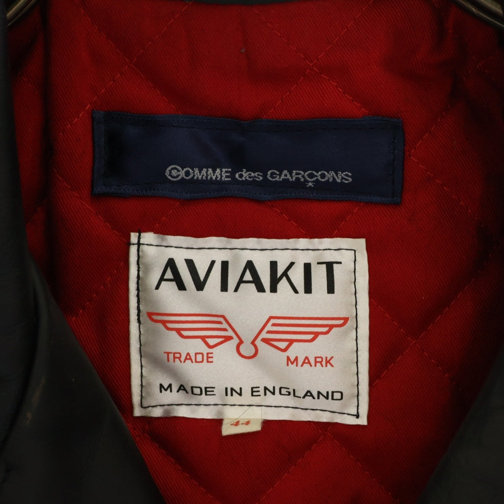 Lewis Leathers(ルイスレザー) AD2022 ×COMME des GARCONS FOREVER LIGHTNING コムデギャルソン フォーエバー ライトニング レザー ダブル ライダースジャケット ブラック KZ-J001