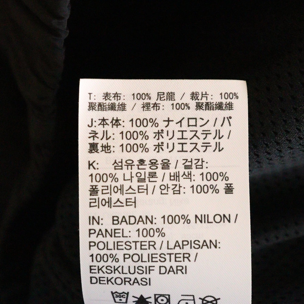 NIKE(ナイキ) CITY NEON HBR WOVEN JACKET ロゴ刺繍 シティーネオン ナイロン ウーブン スウォッシュ ジップアップジャケット ブラック/イエロー CD9262-010