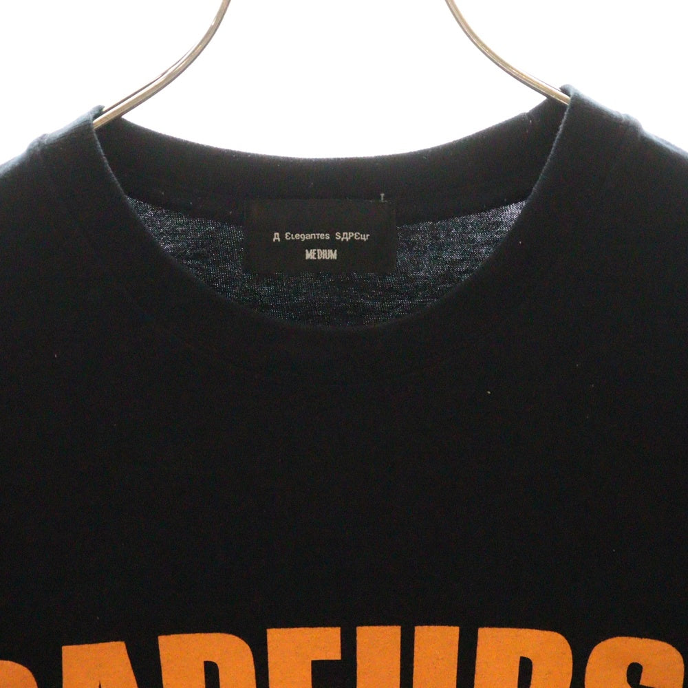 SAPEur(サプール) ロゴプリント クルーネック 半袖Tシャツ カットソー ブラック