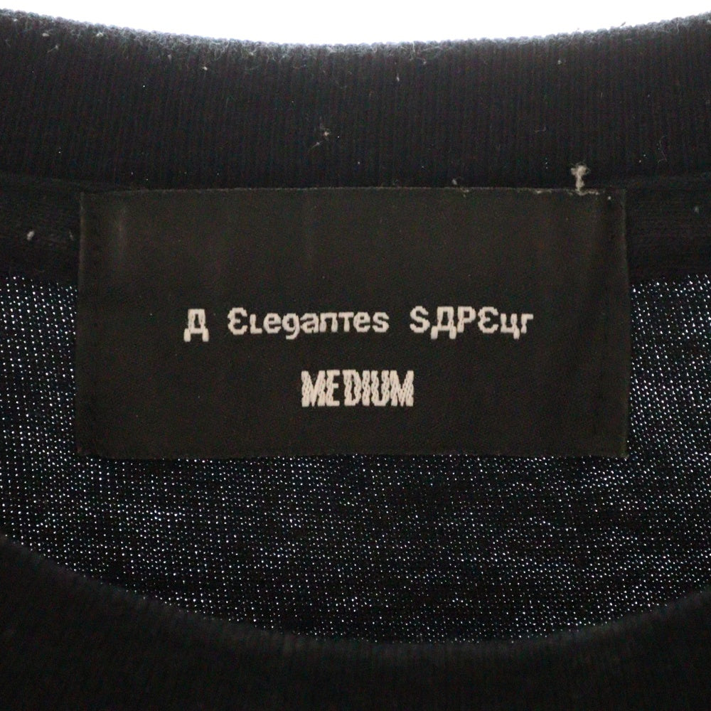 SAPEur(サプール) ロゴプリント クルーネック 半袖Tシャツ カットソー ブラック