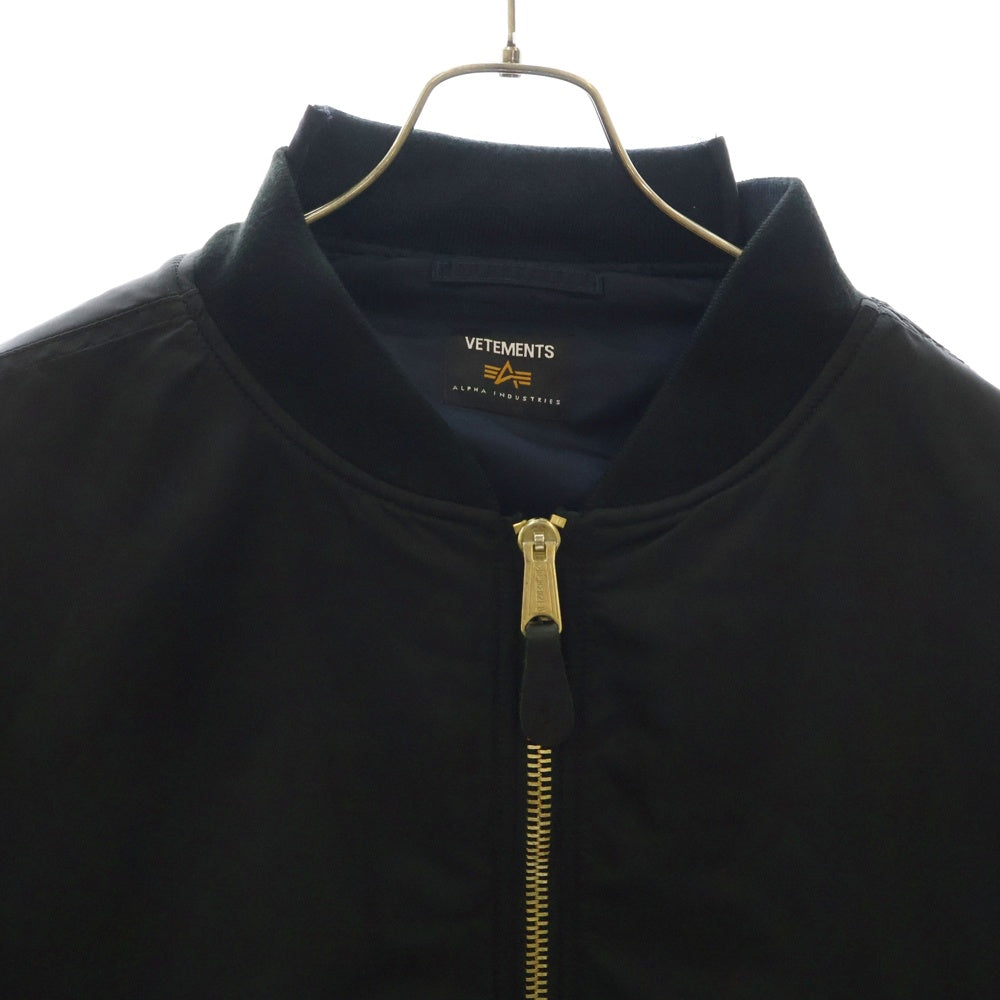 VETEMENTS(ヴェトモン) 18AW ×ALPHA OVERSIZE BOMBER JACKET アルファ オーバーサイズ リバーシブル ボンバージャケット ブルゾン ブラック/ネイビー UA52JA200B