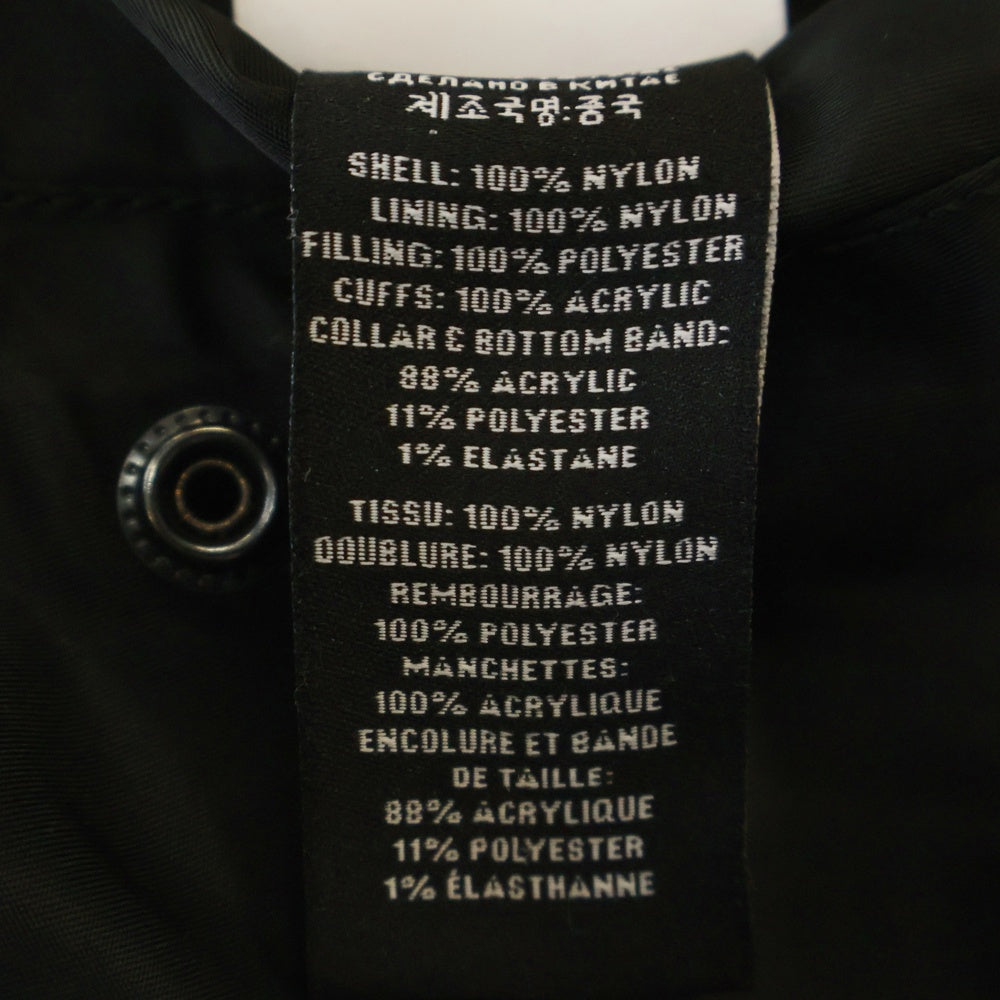 VETEMENTS(ヴェトモン) 18AW ×ALPHA OVERSIZE BOMBER JACKET アルファ オーバーサイズ リバーシブル ボンバージャケット ブルゾン ブラック/ネイビー UA52JA200B