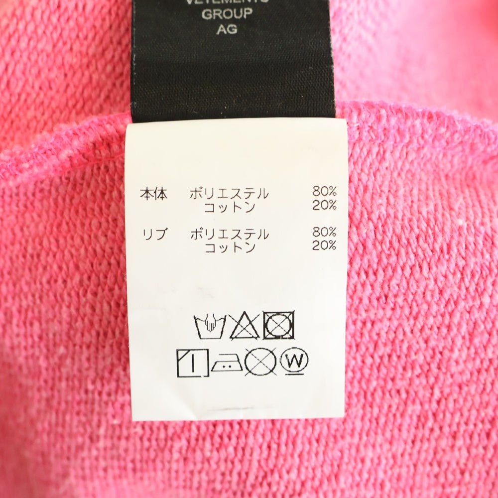 VETEMENTS(ヴェトモン) 20SS Currency Hoodie カレンシー フーディー スウェット プルオーバーパーカー ピンク SS20TR154