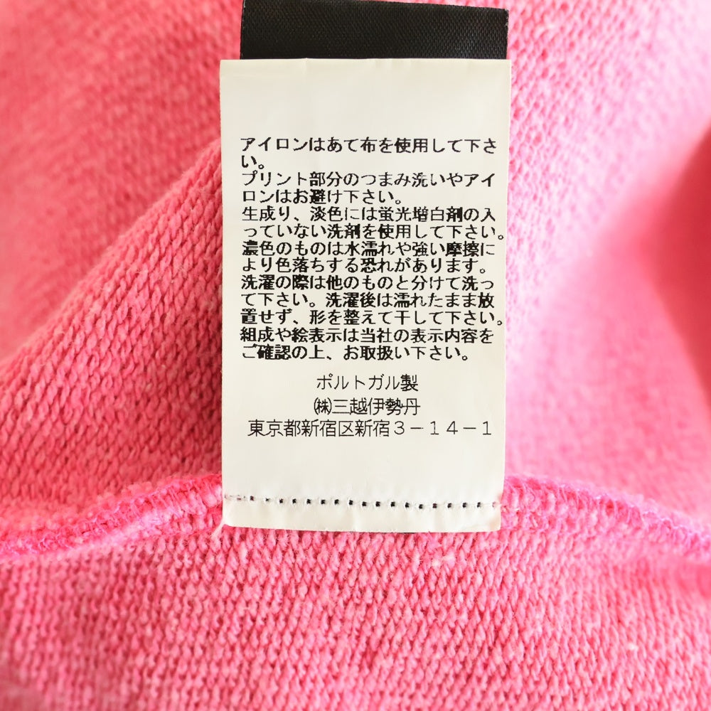 VETEMENTS(ヴェトモン) 20SS Currency Hoodie カレンシー フーディー スウェット プルオーバーパーカー ピンク SS20TR154