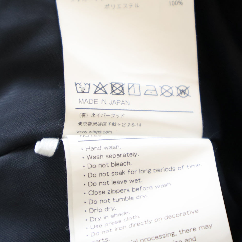 WTAPS(ダブルタップス) 22AW JACKET COTTON DENIM INDIGO コットンデニム 中綿 ジップアップジャケット ブルゾン インディゴ 222WVDT-JKM06