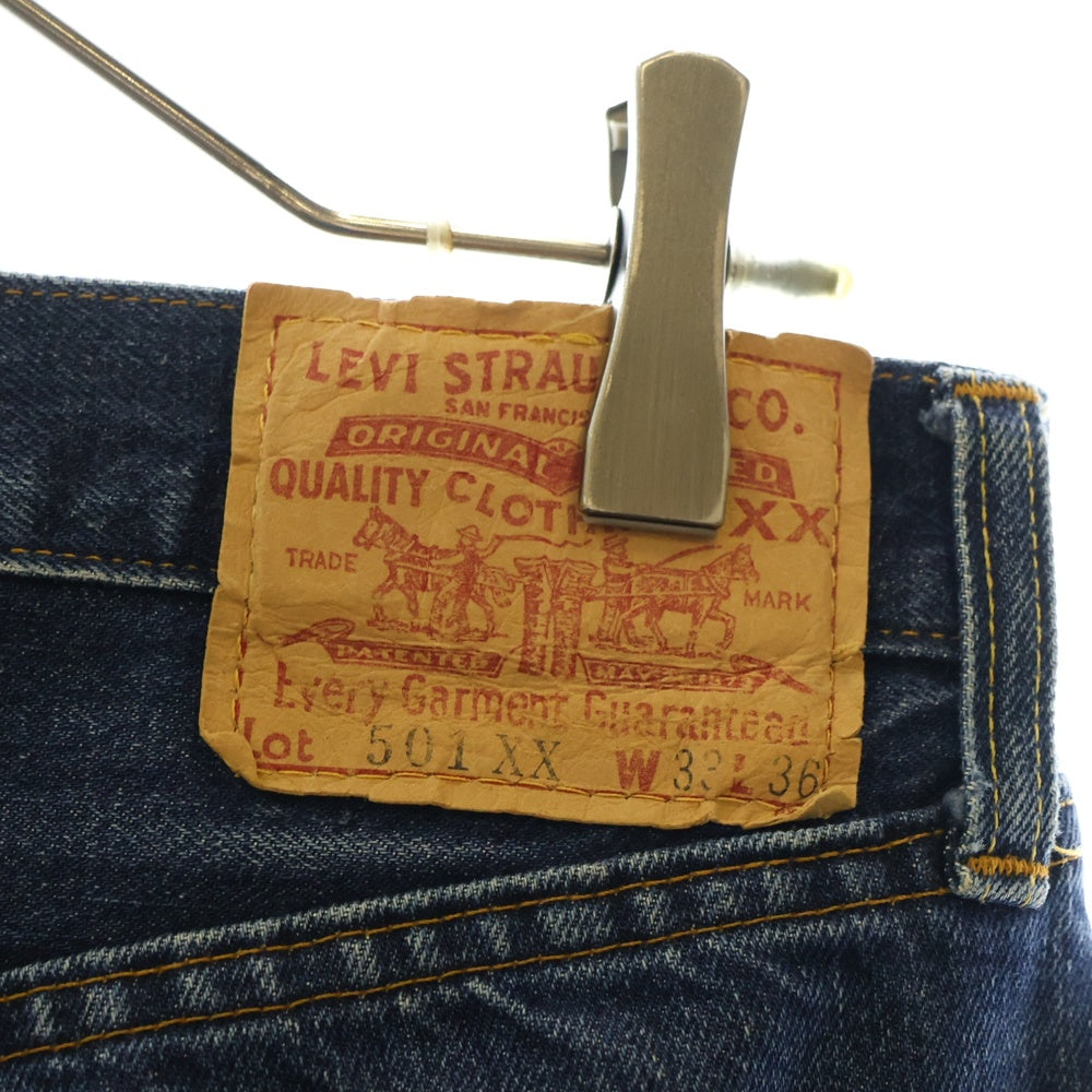 Levi's(リーバイス) 00S VINTAGE 501XX ヴィンテージ ボタン裏555 バレンシア工場製 USA製 ビッグE 赤耳セルビッチ ボタンフライ デニムパンツ インディゴ